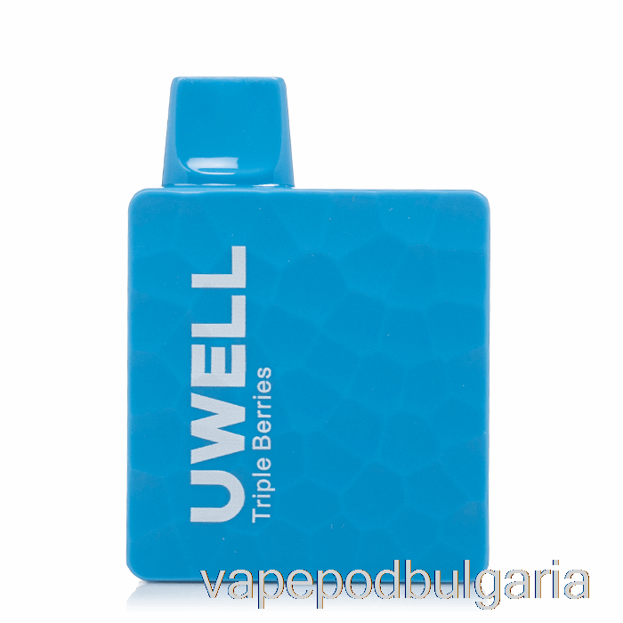 Vape Течности Uwell Dk5000 за еднократна употреба тройно зрънце